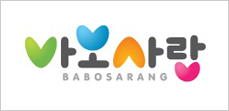 BABOSARANG 